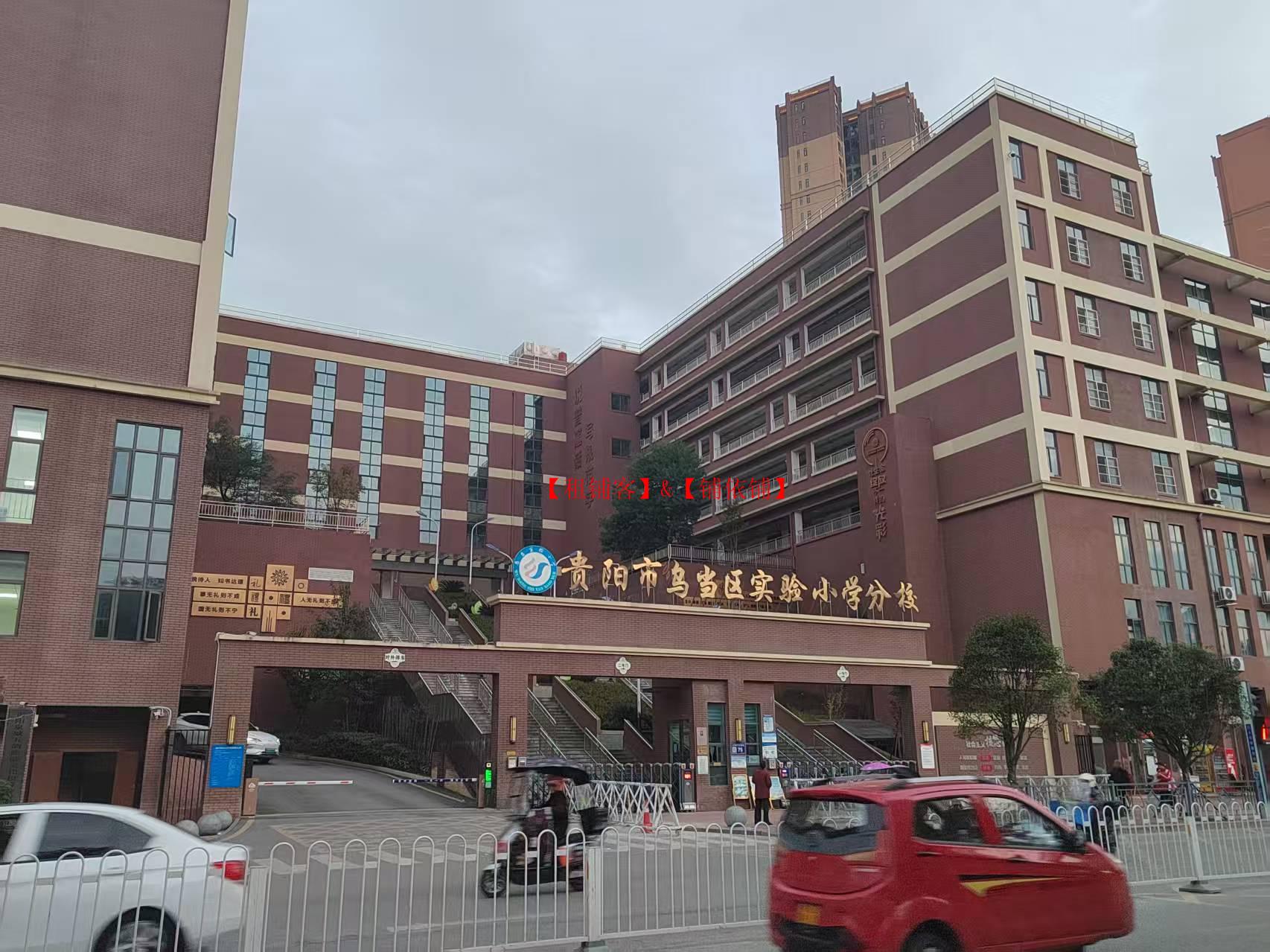 60平便利店转让